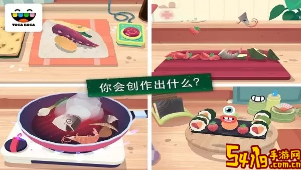 Toca Kitchen Sushi正版下载