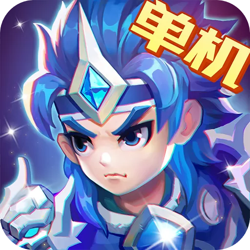 三国演义:吞噬无界安卓正版