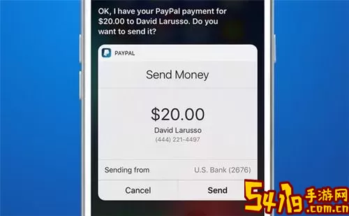 PayPal手机版