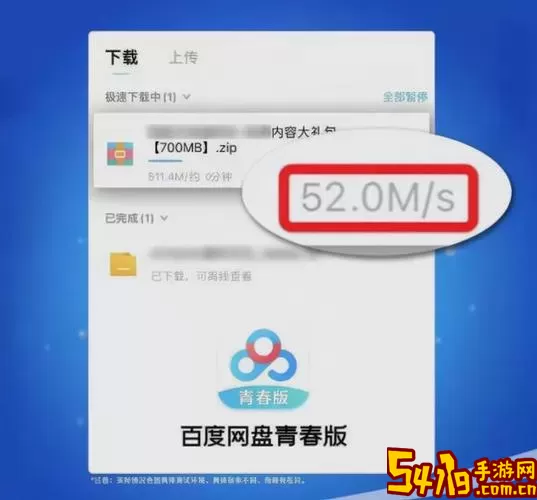 极客试用官网版旧版本