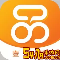 壹品慧下载app