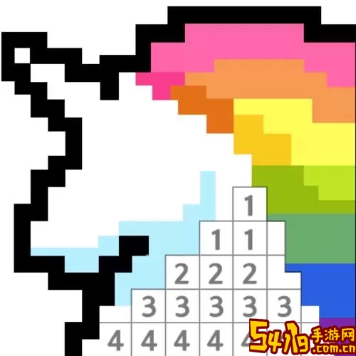 数字填色像素涂色官网版