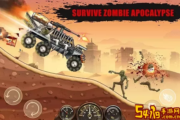 Zombie Hill Racing免费手机版