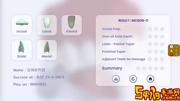 牙医模拟器(Dentist Simulation)手游下载最新版