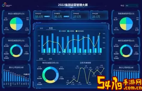 灯塔智析免费下载