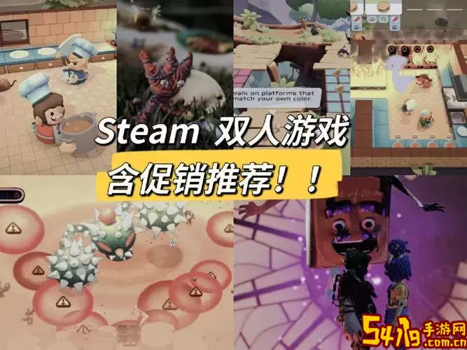 SteamDoge下载安卓版