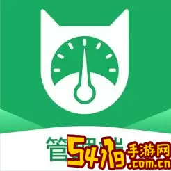 抄表猫住户端免费版下载