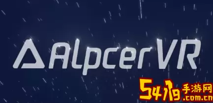 AlpcerVR智拍app最新版