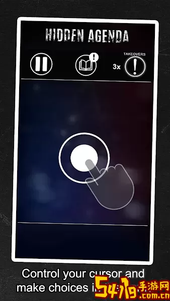 hidden agenda游戏手机版