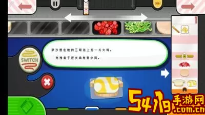 老爹三明治店中文版原版下载