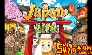 BonBon Life World手游官网版