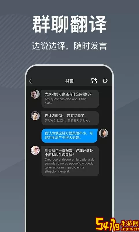 时空壶最新版本下载