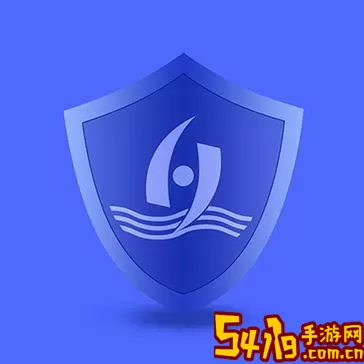 海盛海消防下载app