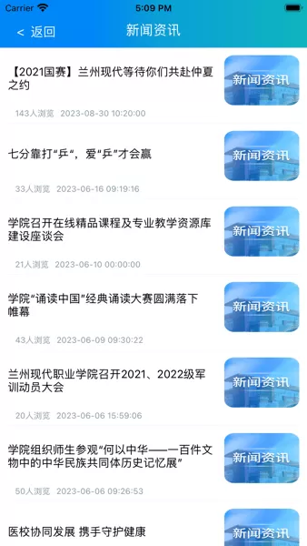 i现代手机版下载图1