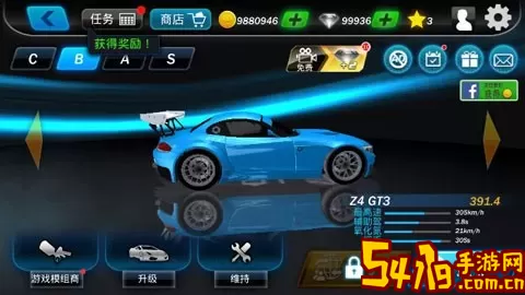 Street Racing 3D下载安卓版