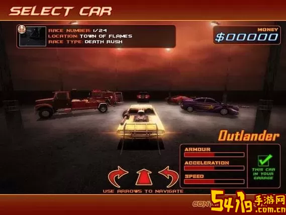 Street Racing HD下载免费