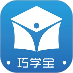 巧学宝老版本下载