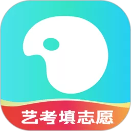 艺考宝app下载