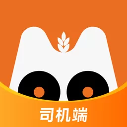 小麦接驾正版下载