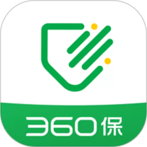 360保下载免费