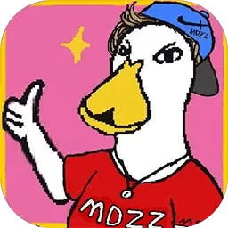 mdzz下载安卓版