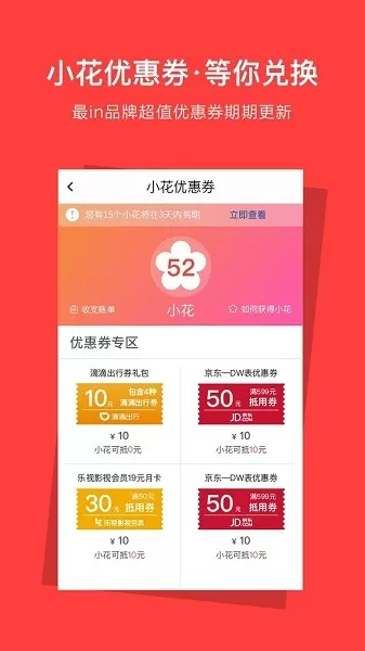 资和信最新版图3