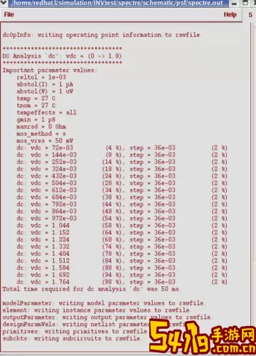 mmsim2下载官网版