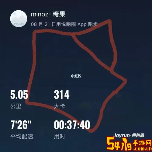 夜跑客官网版app