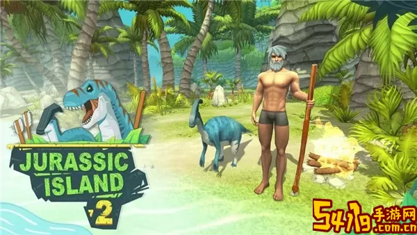 Jurassic Island安卓最新版