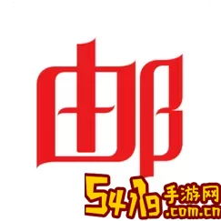 房利聚app最新版