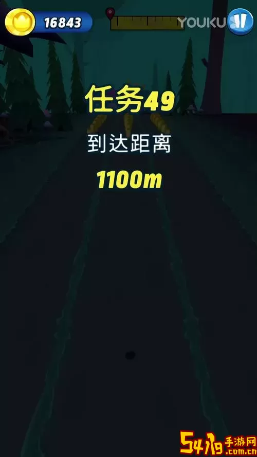 Om Nom Run 3下载免费版