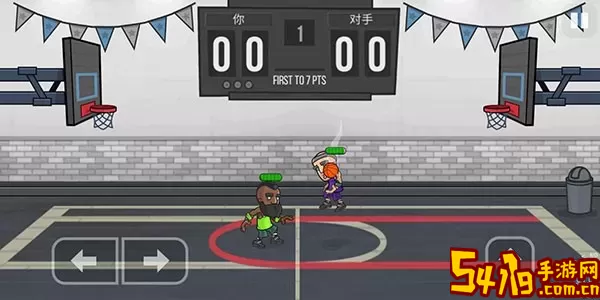 Basketball Battle下载旧版