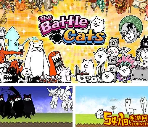 The Battle Cats官方版