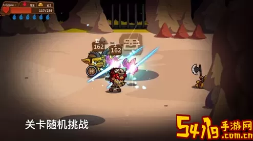 一命通关武器破解版