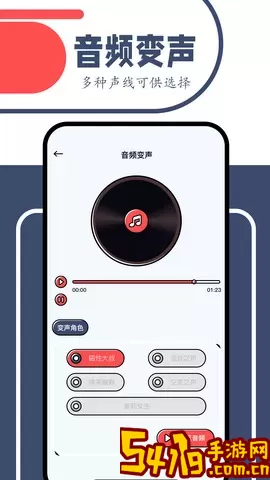 一起看app下载