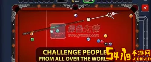 8 Ball Pool手游官网版