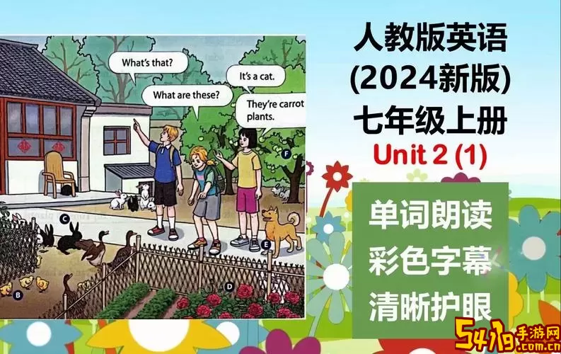 战争世界22024最新版