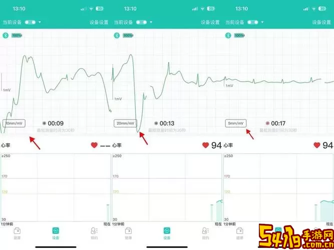 乐问健康最新版