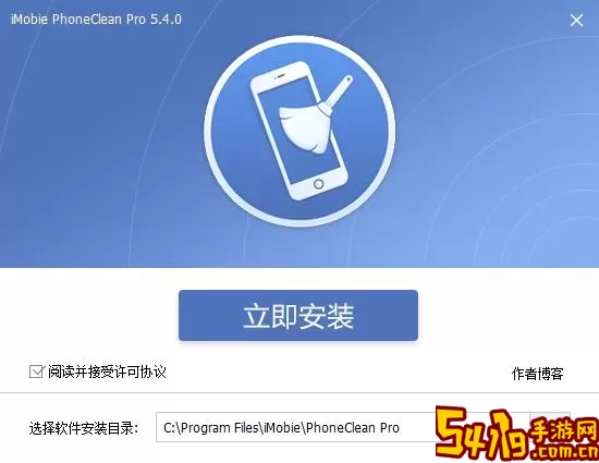 eufy Clean官网版手机版