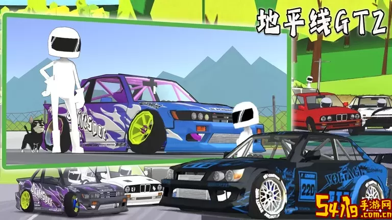 地平线GT2手机游戏