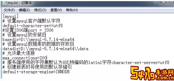 MySQL数据库宝典下载最新版