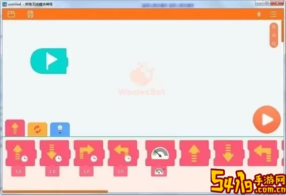 whalesbot下载正版