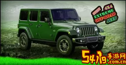 Off-Road 4x4 Jeep下载官网版