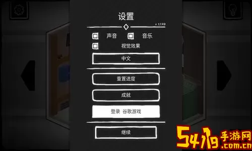 Get aCC_e55手游官网版