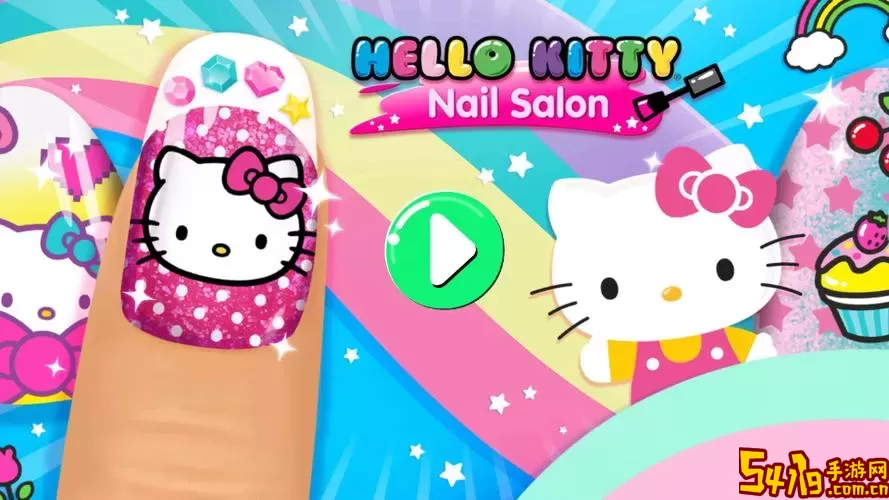 HelloKitty美甲沙龙手机版