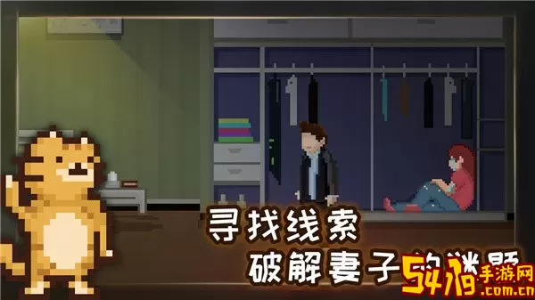 如果可以回家早一点官方正版