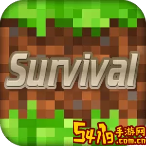 Survival & Craft下载旧版