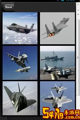 Air Navy Fighters下载免费版