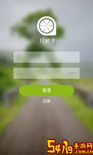 IT桔子手机版下载