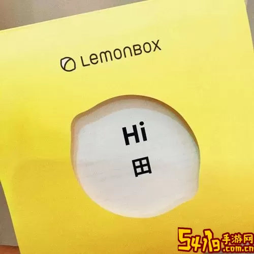 Lemon Box最新版2024